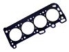 прокладка цилиндра Cylinder Head Gasket:MD 007515