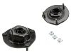 Federbeinstützlager Strut Mount:48760-32020