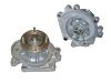 Wasserpumpe Water Pump:16100-59049