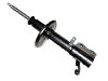 амортизатор Shock Absorber:48510-80009