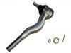 Rotule barre d'accouplement Tie Rod End:MB831044