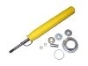 Shock Absorber:51605-S04-Y02