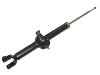 амортизатор Shock Absorber:52611-SV4-A02