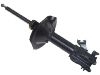 Amortisseur Shock Absorber:54302-2Y925