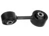 Stange/Strebe, Stabilisator Stabilizer Link:12363-74120