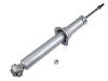 амортизатор Shock Absorber:48510-59015