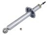 амортизатор Shock Absorber:48530-59015