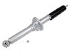 амортизатор Shock Absorber:52611-S10-024