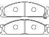 тормозная кладка Brake Pad:41060-05N90