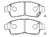 тормозная кладка Brake Pad:04465-05010