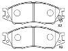 тормозная кладка Brake Pad:41060-6N091