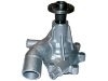 水泵 Water Pump:16100-61040
