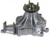 Водяная помпа Water Pump:16100-69356