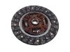 диск сцепления Clutch Disc:MD733468