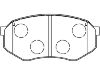 тормозная кладка Brake Pad:HE21 33 28ZB