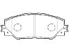 тормозная кладка Brake Pad:04465-42140