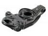 Control Arm:MB109512