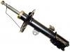 减振器 Shock Absorber:48510-02150