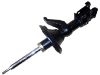 Stoßdämpfer Shock Absorber:51605-S9A-034