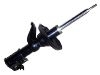 减振器 Shock Absorber:51606-S9A-034