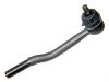 наконечник    Tie Rod End:48521-01W00