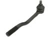 наконечник    Tie Rod End:48521-01G25