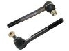 拉杆球头 Tie Rod End:45406-39125