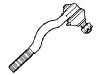 наконечник    Tie Rod End:45406-39145