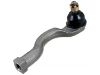 Cabezal barra de dirección Tie Rod End:MR508135