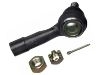 Rotule barre d'accouplement Tie Rod End:48520-50J25